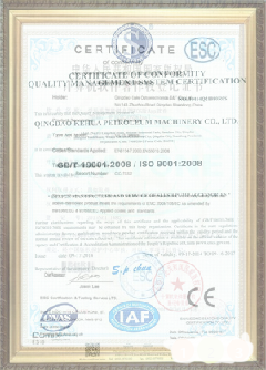 博爱游览路线规划示例