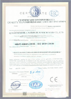 博爱智慧导览界面示例
